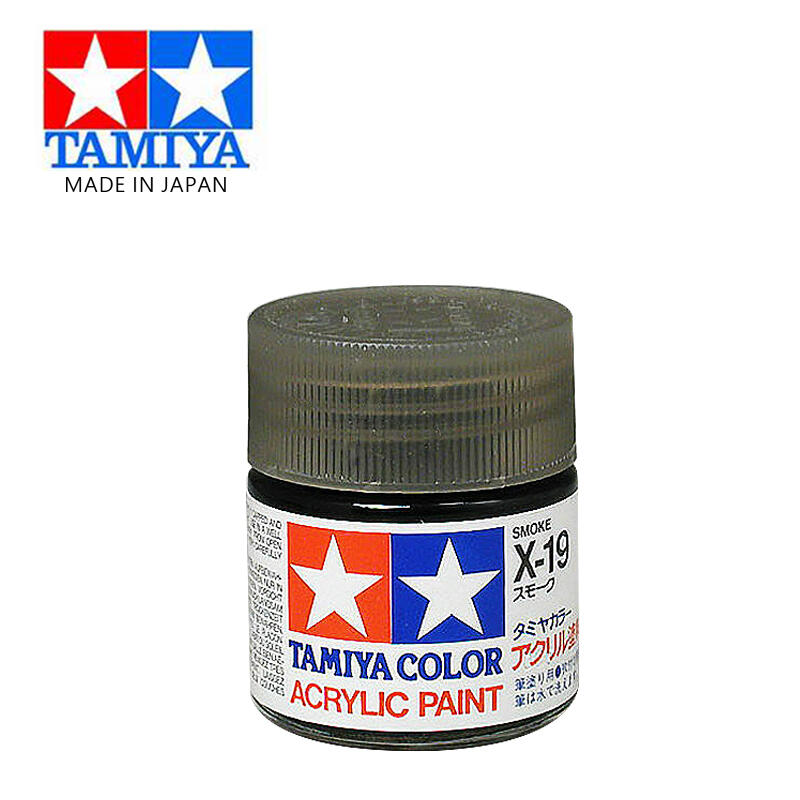 【鋼普拉】現貨 TAMIYA 田宮 X-19 X19 亮光煙灰色 分色擦拭法 水性法瑯漆 模型漆 81519 10ml