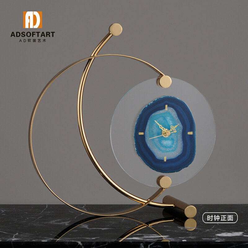 樣板房酒店會所軟裝擺件新古典歐式家居金屬瑪瑙時鐘客廳書房飾品 1