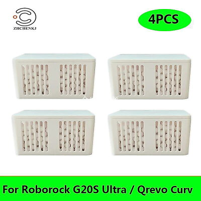 【全球優品匯】石頭掃地機器人 Roborock G20S Ultra / Qrevo Curv / P20 Pro 水箱除臭抗菌銀離子