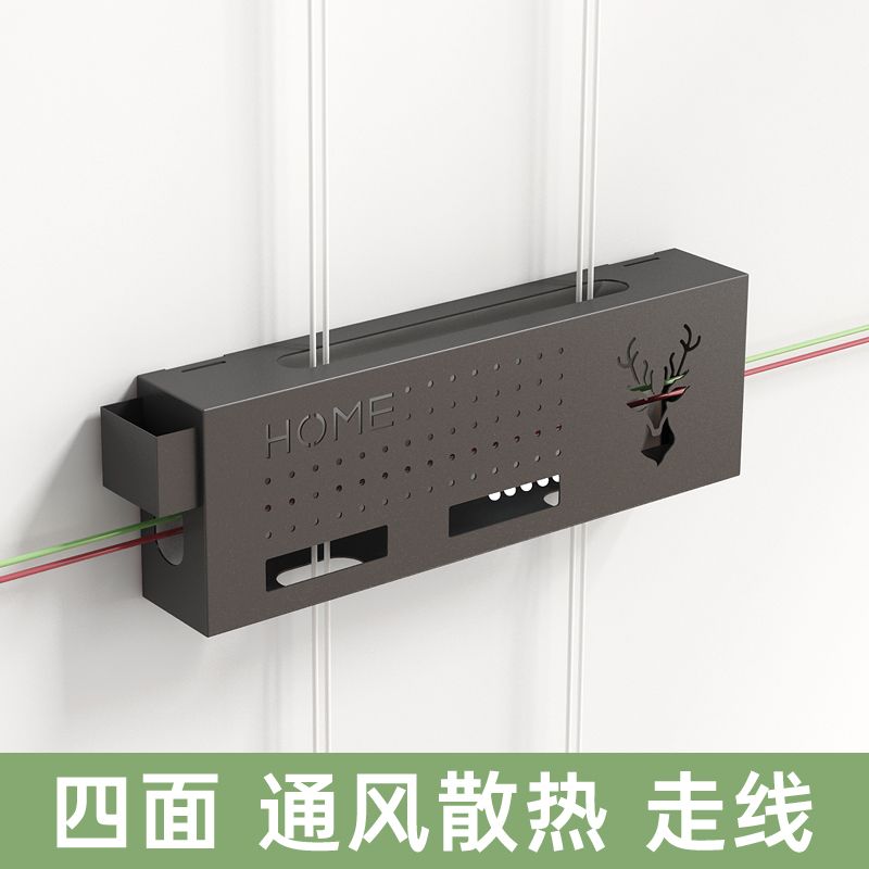 機頂盒置物架 客廳路由器收納盒無線神器wifi光貓收納置物架機頂盒打孔壁掛式MM72M公司貨