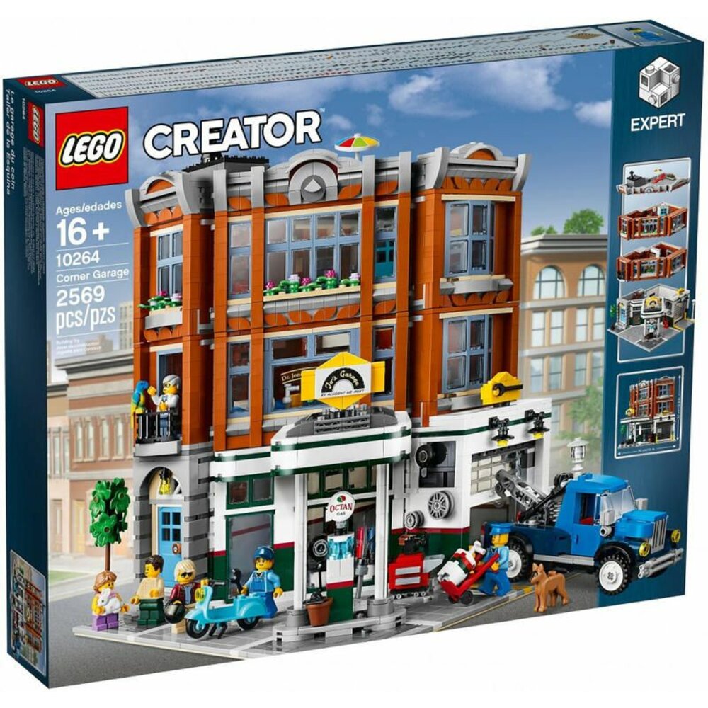 LEGO 10264 - 樂高 Creator 轉角修車廠街景系列 - 轉角修車廠 Creator 街景系列