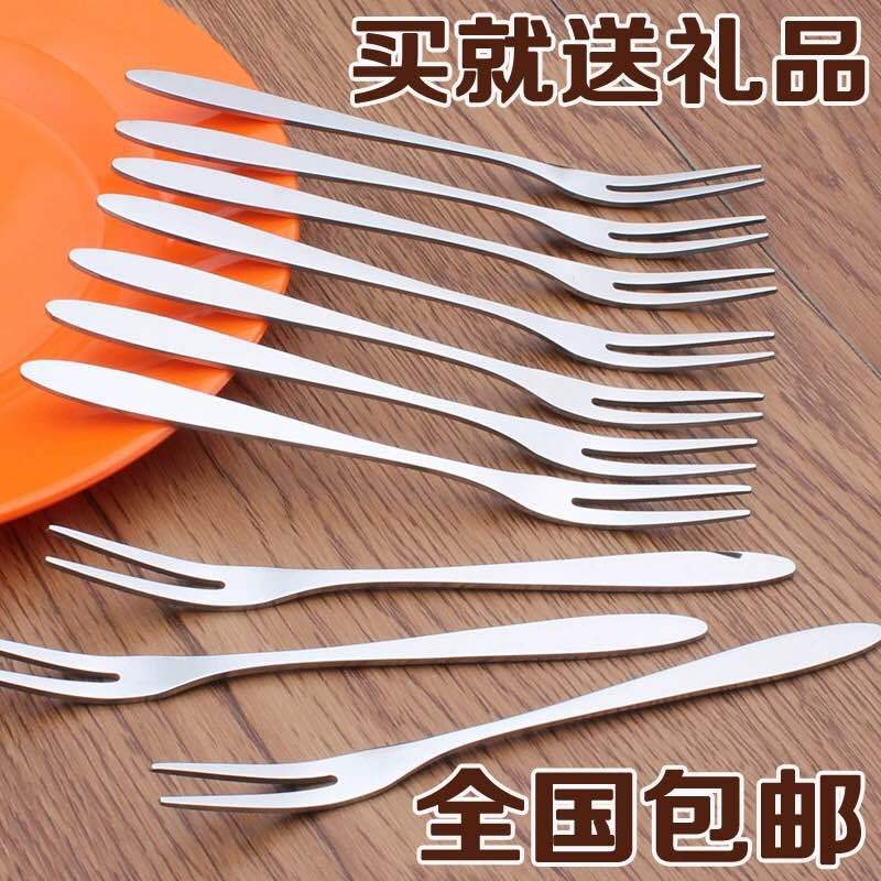 食品級304不銹鋼水果叉子套裝盒甜品叉蛋糕叉家用兒童創意水果簽