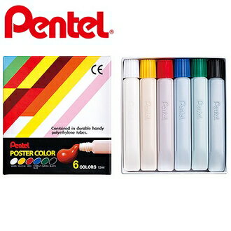【Pentel飛龍】YNGP-6T 廣告顏料 12cc  6色/盒