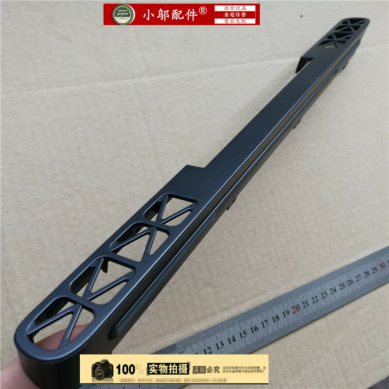 DELL遊匣INSPIRON 15 P65F P65F001 散熱出風口 套管擋板 軸套殼