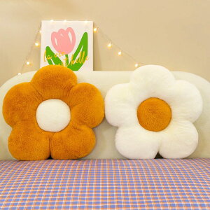 可愛太陽花抱枕沙發客廳花朵靠枕ins風床頭靠墊靠背飄窗花朵抱枕