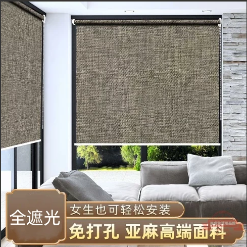 卷簾窗簾免打孔安裝廁所亞麻全遮光防水手拉卷拉式辦公室升降