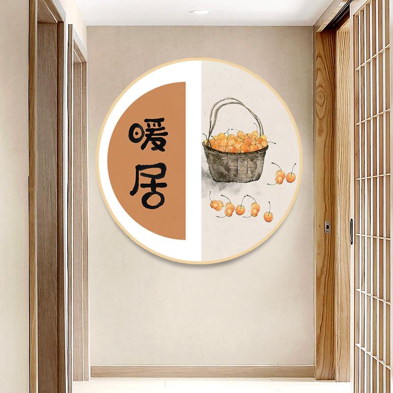 暖居飯廳圓形5d鉆石畫溫馨十字繡新款線繡客廳現代中式鉆石繡