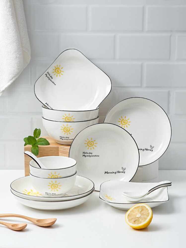 家用碗碟套裝陶瓷碗勺日式簡約創意北歐大號吃飯碗筷餐盤面碗湯碗