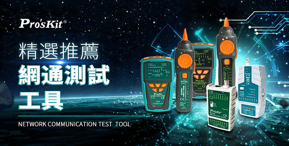 SUEY23320722 - 限時優惠好康折扣