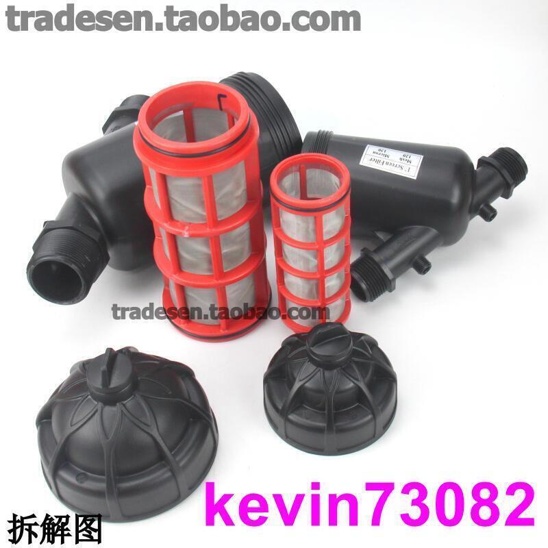 【全球優品匯】8折現貨外牙網式過濾器Y型過濾器 自來水灌溉過濾大容量可拆洗管道過濾器 全臺最大的網路購物市集