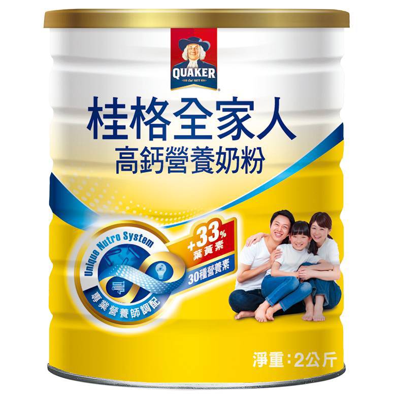 桂格 全家人高鈣奶粉(2000g) [大買家]