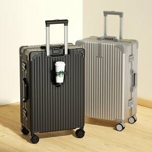 行李箱新款男女學生大容量結實耐用水杯架鋁框款超大旅行密碼箱子