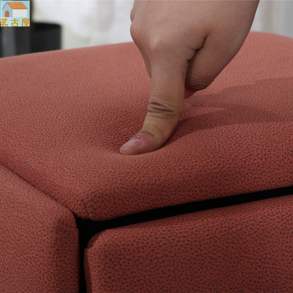 魔方椅 沙發凳 省空間客廳 組合凳子北歐多功能魔方沙發凳五合一矮凳子家用方形換鞋凳網紅客廳茶幾凳 5 魔方椅 沙發凳 省空間客廳 組合凳子北歐多功能魔方沙發凳五合一矮凳子家用方形換鞋凳網紅客廳茶幾凳 5