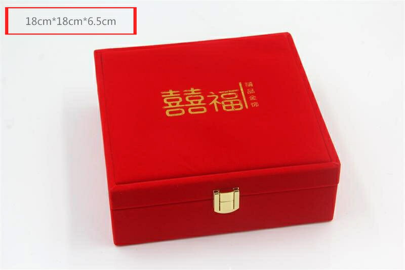 黃金首飾盒紅絨項鏈戒指手鐲多件套裝盒包裝收納盒結婚慶新娘嫁妝