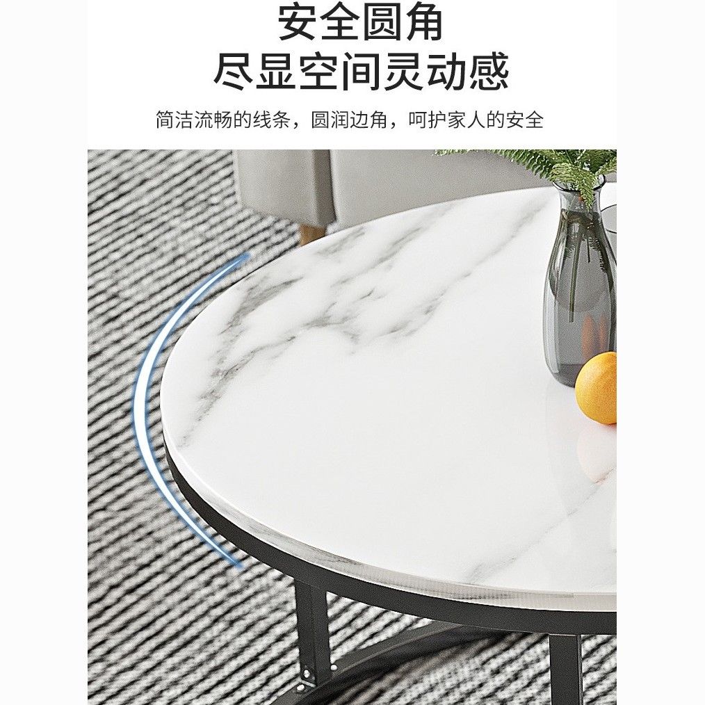 【最低價】【公司貨】茶幾客廳家用圓桌小型簡約現代輕奢沙發邊幾邊桌角幾茶幾桌子陽臺 4