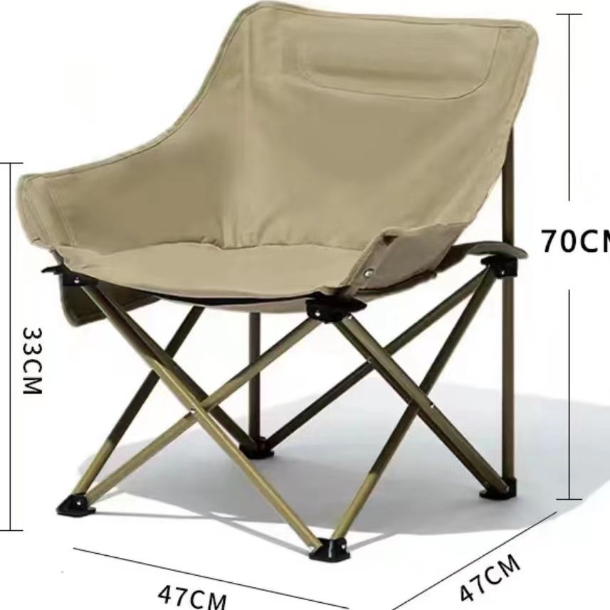 可開發票 月亮椅戶外折疊椅子便攜式野外露營釣魚凳子野餐美術生寫生椅躺椅