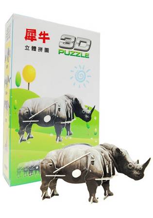 3D立體拼圖：犀牛