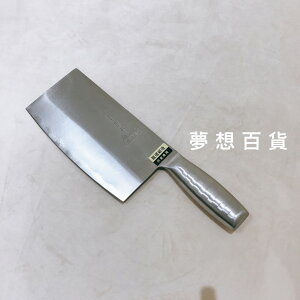 一秀別作 角刀 (J-09501) 一體成型不鏽鋼握柄 餐廚用品 刀具 菜刀 料理刀 切肉刀 合金鋼 （伊凡卡百貨）