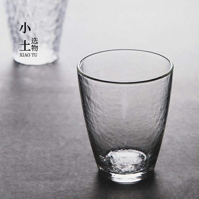 耐熱錘紋杯耐高溫防爆玻璃杯加厚家用喝水杯子高級感日式茶杯酒杯