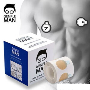 韓國進口男士乳貼防凸點防摩擦男生隱形透氣馬拉鬆無痕長跑胸貼