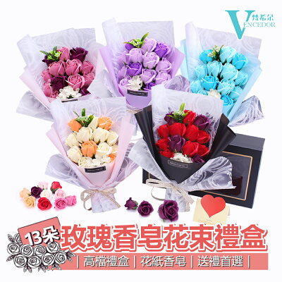 鮮花束 優惠推薦23年1月 Rakuten樂天市場 鮮花束 優惠推薦23年1月 Rakuten樂天市場