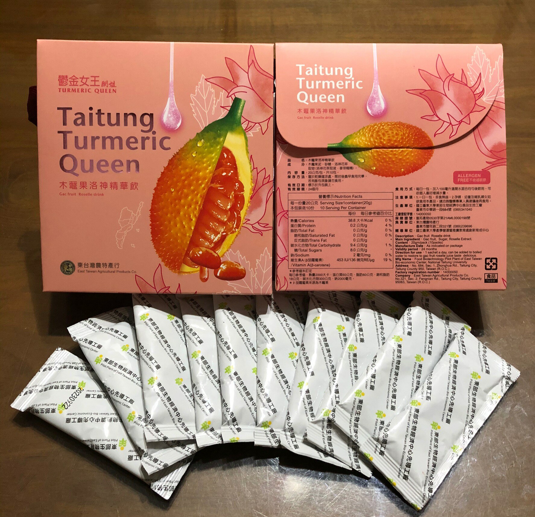 木虌果洛神花精華飲