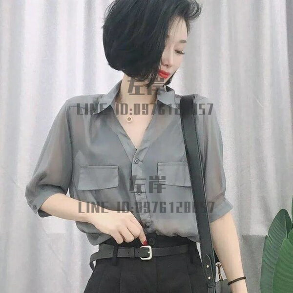 透視襯衣夏裝時尚氣質薄款襯衫女寬鬆百搭設計感雪紡上衣潮【雲木雜貨】