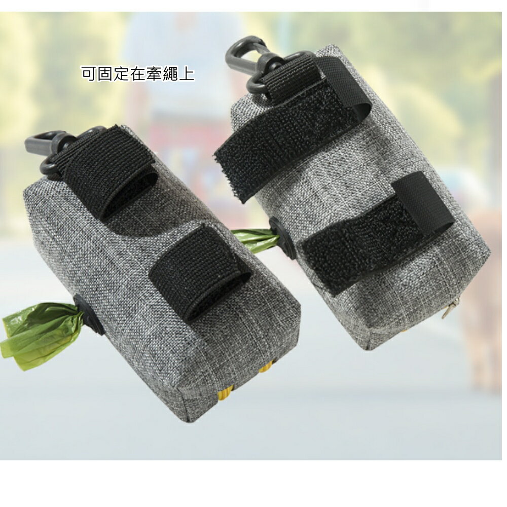美麗大街 【1111083043】高反光可伸縮防暴衝牽繩+寵物訓練袋隨身垃圾袋撿便袋 4