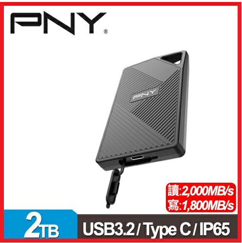 PNY RP60 2TB USB 3.2 Type-C 高速外接式SSD