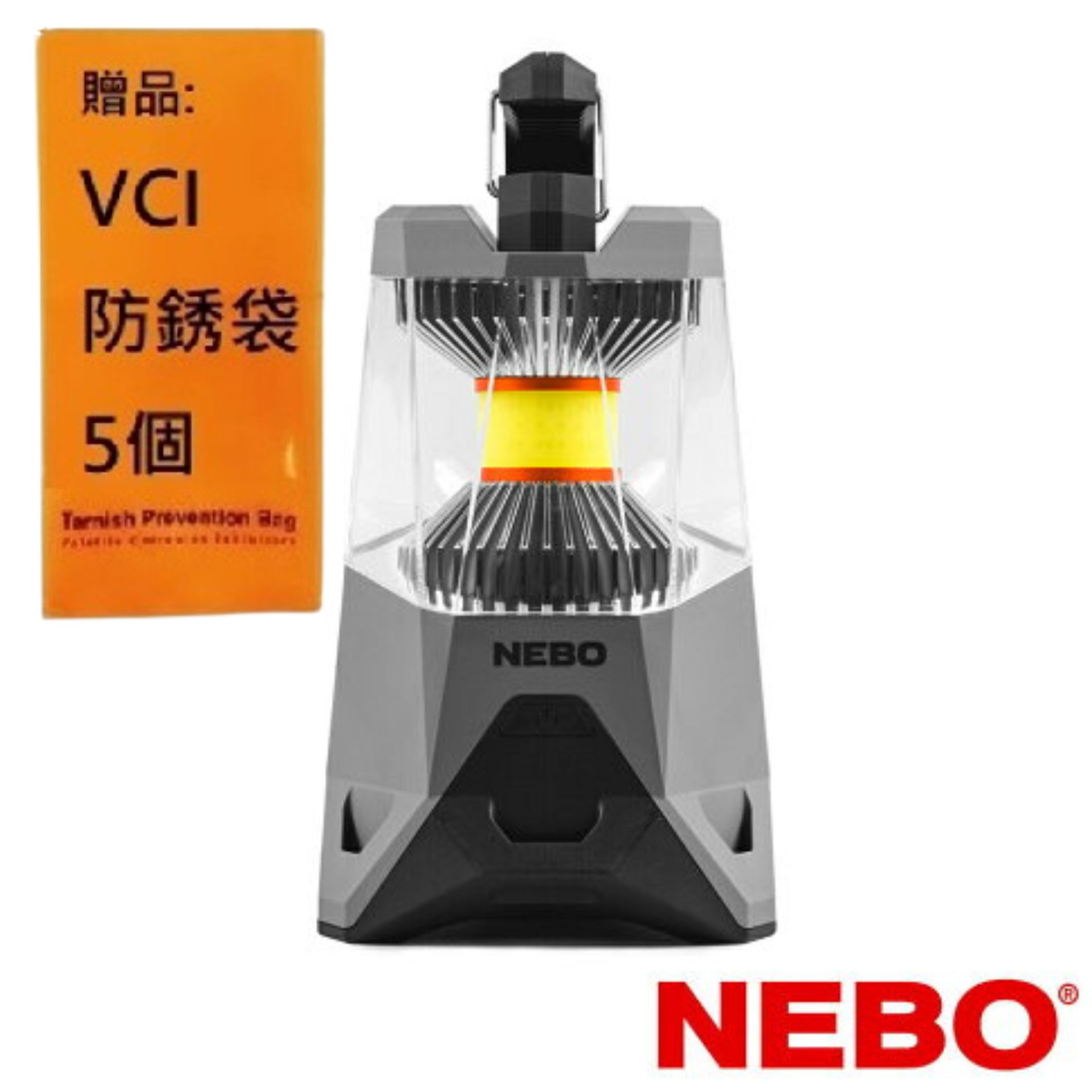 【NEBO】伽利略 露營燈-USB充電 1000流明 IPX4 NEB-LTN-0004-G IPX4防水，可調為紅光模式