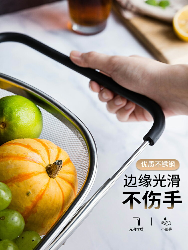 摩登主婦水槽瀝水籃不銹鋼水池瀝水架家用伸縮餐具碗碟碗盆洗菜盆