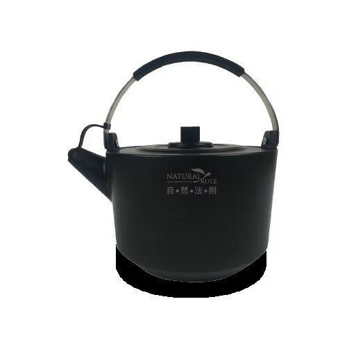 【年終慶】自然法則遠紅外線全炭鍋-2L水壺 特價再9折