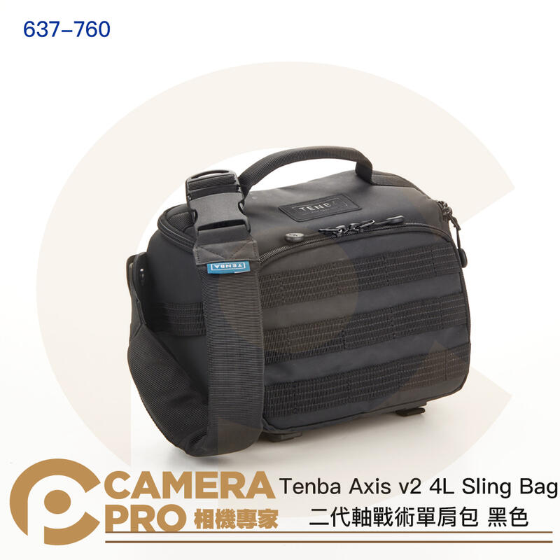 Tenba Axis v2 4L Sling Bag 二代軸戰術單肩包 黑色 637-760 公司貨 ◎相機專家◎