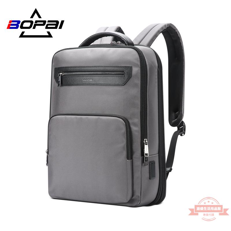 博牌雙肩包新款男商務背包14/15.6寸雙肩電腦包backpack一件代發