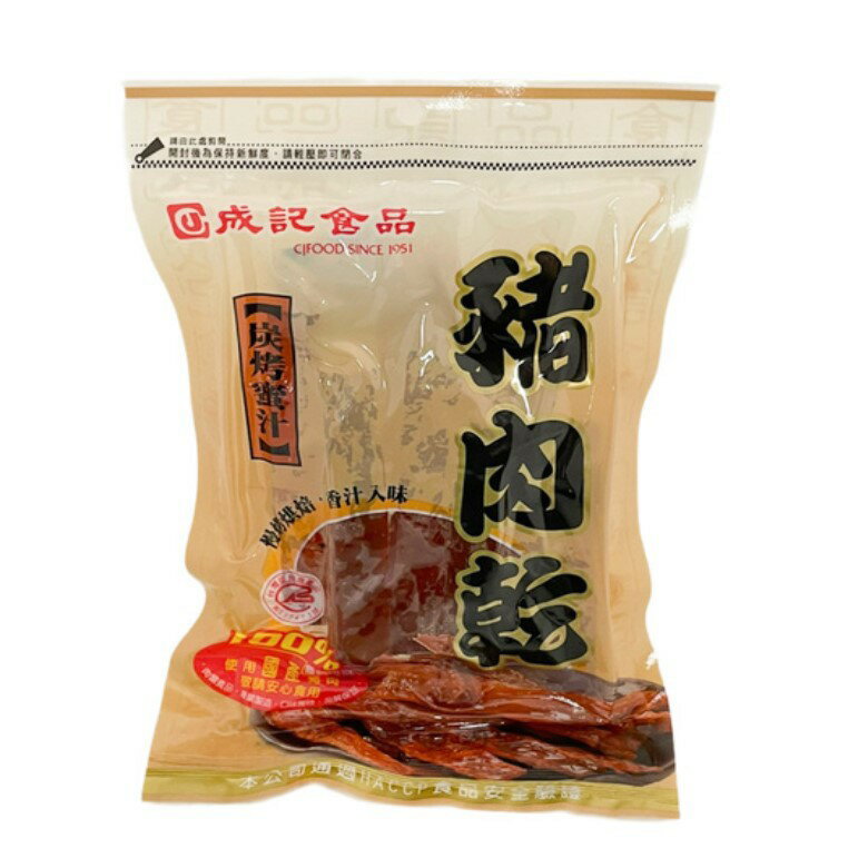 成記 珍味豬肉乾-碳烤蜜汁(135g/包) [大買家]