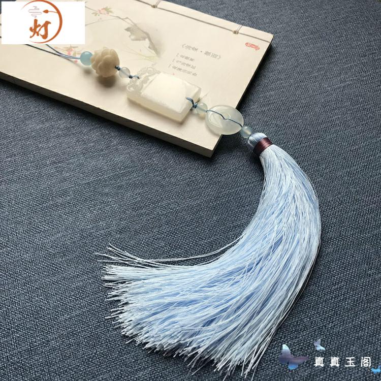 手工白玉平安牌漢服腰佩菩提蓮花平安扣旗袍壓襟流蘇掛件刻字