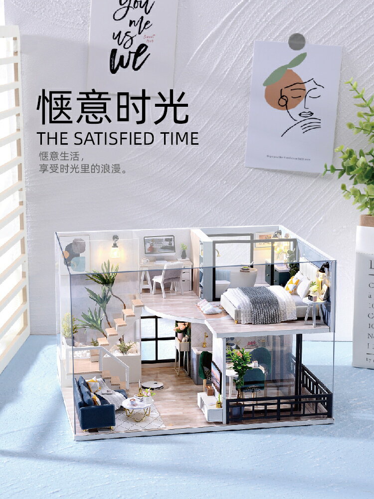 廠家直銷diy小屋手工積木拼裝木質小房子模型閣樓別墅男女孩益智兒童玩具-時尚精品