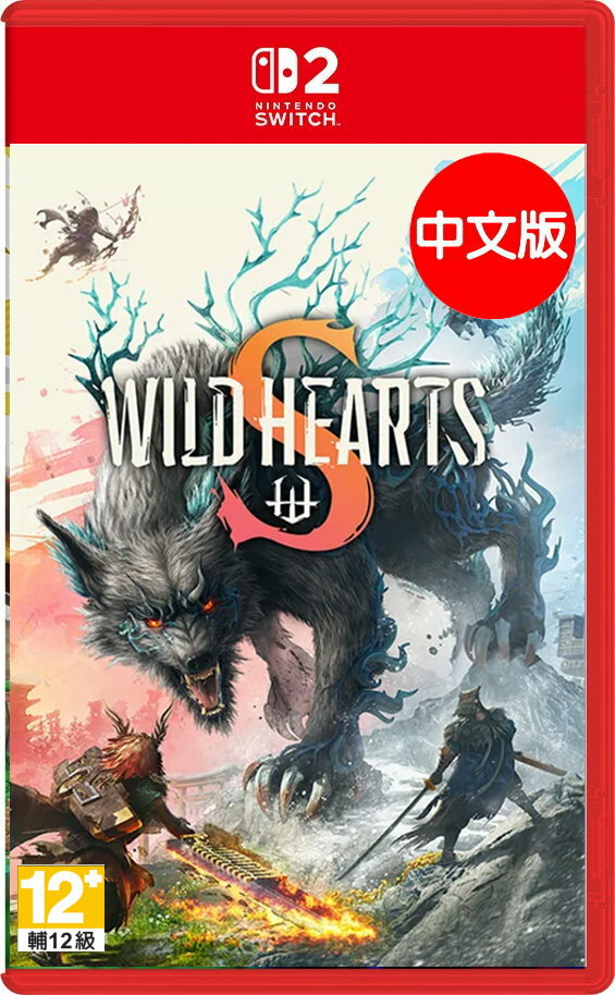 任天堂 Switch2 NS2 WILD HEARTS S 狂野之心 中文版 (預購7/25)