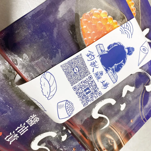大豐鮭魚卵(500g)