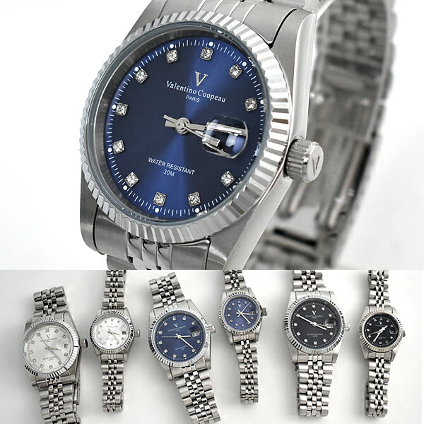 范倫鐵諾.古柏 水鑽刻度錢幣紋框鋼錶【NEV173】