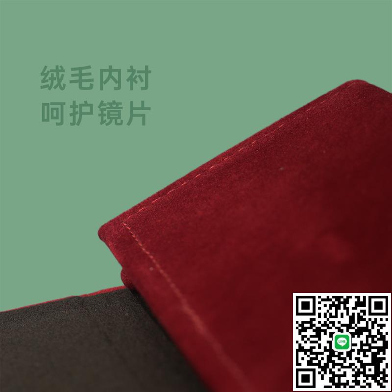 折疊眼鏡盒男便攜女抗壓高顏值ins日系高階感墨鏡收納太陽眼鏡盒