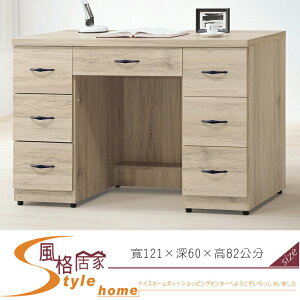 《風格居家Style》寶雅橡木4尺辦公桌/書桌 454-8-LT