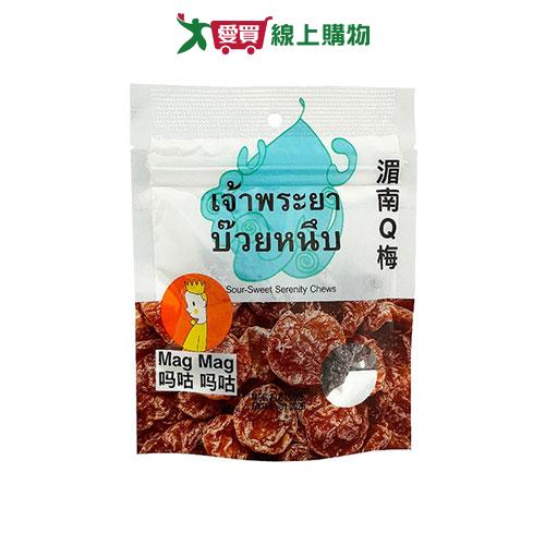MAGMAG-湄南Q梅119G【愛買】