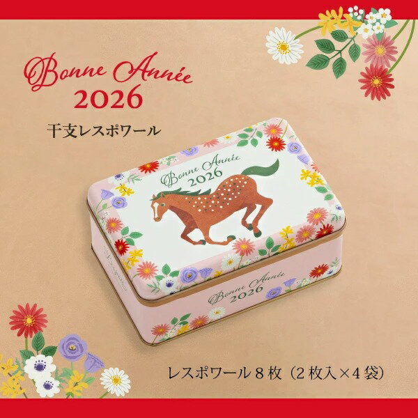 網購推薦-神戶風月堂