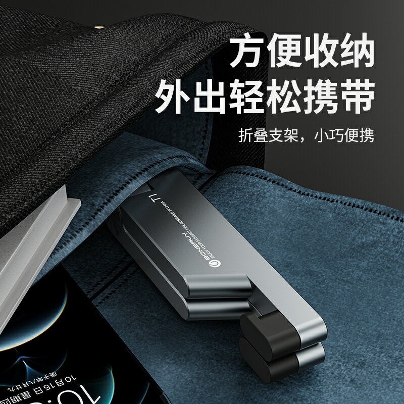 手機支架ipad桌面懶人支架平板吃雞架子可調節折疊便攜托架床上萬能通用多功能pad pro網課直播支撐鋁合金架