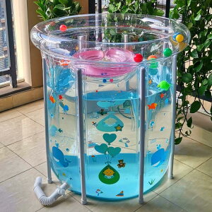 透明婴儿游泳桶家用充气新生儿童宝宝游泳池家庭室内小孩折叠浴桶