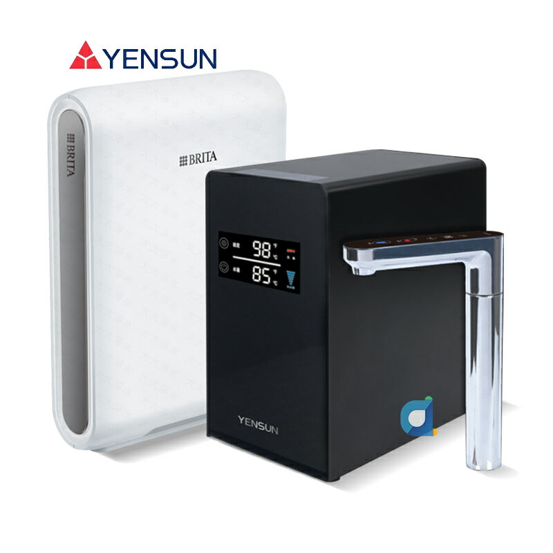 元山 YS-8221HW 櫥下型觸控溫熱飲水機 搭 BRITA X6超濾四階段硬水軟化型淨水器
