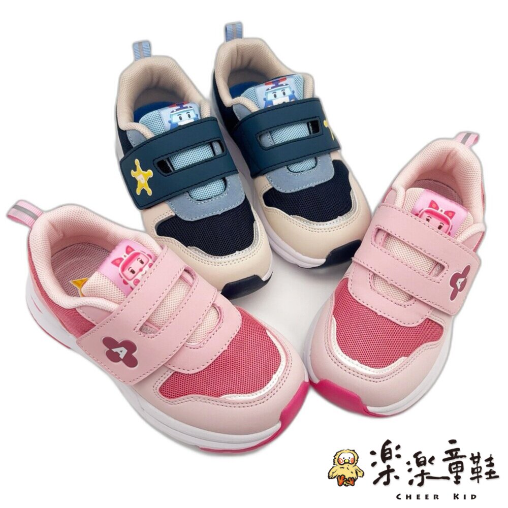 救援小英雄休閒鞋-兩款可選 - 救援小隊 童鞋 POLI 中大童鞋 魔鬼氈鞋 休閒鞋 嬰幼童鞋 兒童休閒鞋 女童鞋 女中童 運動鞋 男中童 波力 男童鞋 安寶 AMBER 布鞋
