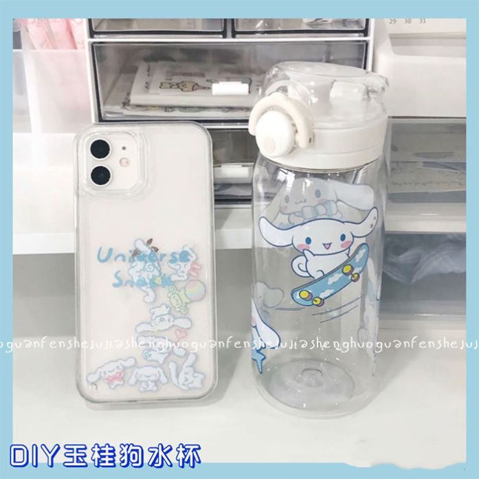 玉桂狗水杯女夏季ins風三麗鷗日系可愛學生吸管便攜杯子大容量