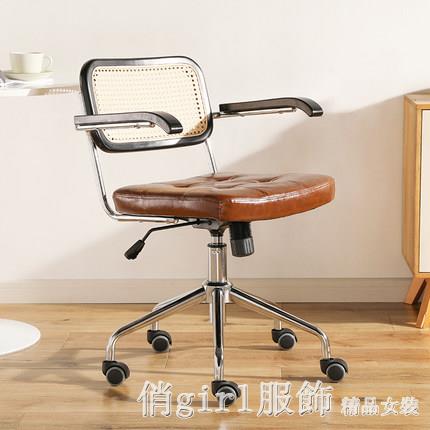 電竸椅 藤編辦公椅日式復古椅子電腦椅家用書房書桌椅升降網紅設計師轉椅